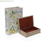 Դեկորատիվ տուփ Versa կտավ MDF փայտ կիտրոն