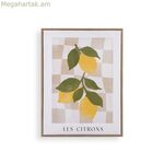 Կտավ Versa Lemon 2,2 X 40 X 30 սմ