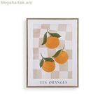 Կտավ Versa Orange 2,2 X 40 X 30 սմ