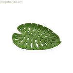 Կենտրոնական զարդարանք Versa կանաչ խեժից 2,3 X 19 X 23,5 սմ