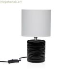 Սեղանի լամպ Versa Nira սև