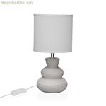 Սեղանի լամպ Versa LIVIA սպիտակ