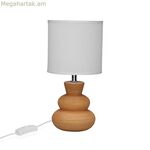 Սեղանի լամպ Versa LIVIA