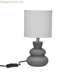 Սեղանի լամպ Versa LIVIA մոխրագույն