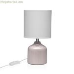 Սեղանի լամպ Versa LYRA սպիտակ