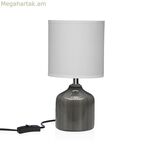 Սեղանի լամպ Versa LYRA մոխրագույն