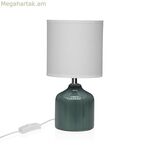 Սեղանի լամպ Versa LYRA կանաչ