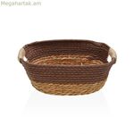 Բազմաֆունկցիոնալ զամբյուղ Versa 20 x 12 x 27 սմ