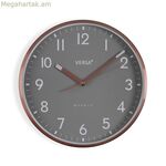 Պատի ժամացույց Versa Metal