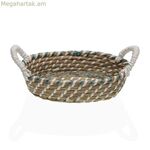 Բազմաֆունկցիոնալ զամբյուղ Versa Textile ջրային հակինթ 26 X 6 X 17 սմ