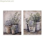 Կտավային Վերսա Ծաղկաման 2,5 x 40 x 30 սմ