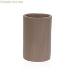 Ատամի խոզանակի պահոց Versa Beige Resin 7,5 x 11,5 x 7,5 սմ
