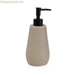 Օճառի դիսպենսեր Versa Beige Resin ABS 8,5 x 20 x 8,5 սմ