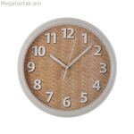 Պատի ժամացույց Versa պլաստիկ 30 x 30 x 4,5 սմ