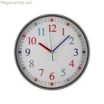 Պատի ժամացույց Versa բազմագույն պլաստիկ 30 x 30 x 4,5 սմ