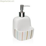 Օճառի դիսպենսեր Versa Flint կերամիկական 9,4 x 17,8 x 10,5 սմ