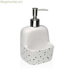 Օճառի դիսպենսեր Versa Speckle կերամիկական 9,4 x 17,8 x 10,5 սմ