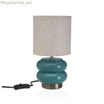 Սեղանի լամպ Versa Onkara Blue