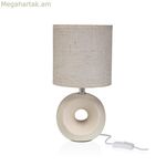 Սեղանի լամպ Versa Nayal