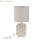 Սեղանի լամպ Versa Bayan սպիտակ