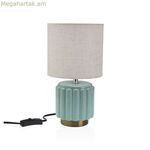 Սեղանի լամպ Versa Mehara Blue