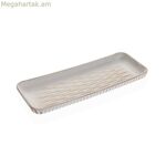 Կենտրոնական զարդարանք Versa ոսկեգույն MDF փայտից 15,5 X 6,5 X 40 սմ