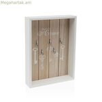 Բանալիների պահարան Versa 28,5 X 5,5 X 21,5 սմ