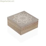 Դեկորատիվ տուփ Versa MDF փայտից