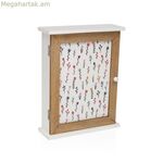 Բանալիների պահարան Versa BLUME 6,5 x 26 x 20 սմ