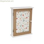 Բանալիների պահարան Versa VERDI 6,5 x 26 x 20 սմ