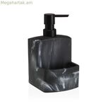 Օճառի դիսպենսեր Versa սև խեժից 10,3 X 18,5 X 10,3 սմ