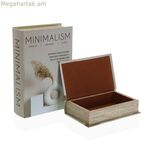 Դեկորատիվ տուփ Versa Minimalism կտավ MDF փայտե գիրք