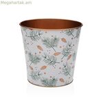 Բույսի ծաղկաման Versa Yule մետաղական մինիմալիստական 17,5 x 16,5 x 17,5 սմ