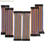 Հոսանքի լար DMZH00902 (վերանորոգված A)