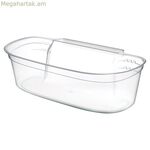 Աղբաման Gondol_G-550 թափանցիկ սպիտակ պլաստիկ