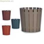 Պլանտեր Իբերգարդեն