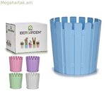 Ibergarden պլաստիկե ծաղկաման 13,5 x 12,5 x 13,5 սմ