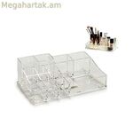 Դիմահարդարման կազմակերպիչ Berilo 12,5 x 7 x 22,3 սմ 22,3 x 7 x 12,5 սմ