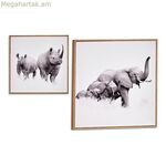 Նկարչություն՝ նվերների դեկոր, շագանակագույն, փայտամշակման տախտակ, 31 x 31 x 2 սմ, 31 x 2 x 31 սմ, շրջանակված կենդանիներով