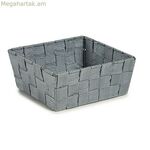 Զամբյուղ Kipit մոխրագույն պոլիեսթերային կտորից հյուսված 18 x 8 x 21 սմ 21 x 8 x 18 սմ