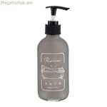 Օճառի դիսպենսեր Berilo սև մոխրագույն ապակի պոլիպրոպիլենային 250 մլ