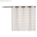 Վարագույրի նվերների դեկոր բեժ 140 x 0,1 x 260 սմ զուտ վարագույրի շերտերով