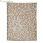 Սփռոց Kinvara Սպիտակ Բեժ Ժակարդ