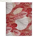 Սփռոց Kinvara Բեժ Մարուն Բարակ կտավ