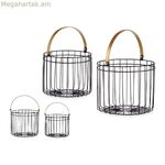 Զամբյուղների հավաքածու՝ նվերների դեկոր, սև, ոսկեգույն, մետաղական, գլանաձև