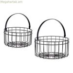 Զամբյուղների հավաքածու՝ նվերների դեկոր սև մետաղից