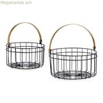 Զամբյուղների հավաքածու՝ Սև, Ոսկեգույն, Մետաղական, 2 հատ