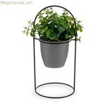 Դեկորատիվ բույս Ibergarden մետաղական պլաստիկ 21 x 30 x 21 սմ հենարանով մոխրագույն