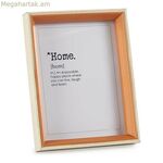 Լուսանկարի շրջանակ՝ նվերների դեկոր 83619, սպիտակ, շագանակագույն, բյուրեղապակյա, MDF, փայտե