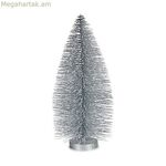 Սուրբ Ծննդյան եղևնի 13 x 32 x 13 սմ արծաթե